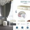 Стол туалетный Берже 15 серый графит ML_4630216190804