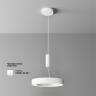 Потолочный светильник Technical C093CL-36W3K-W