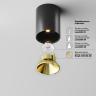 Потолочный светильник Technical C064CL-8W2.7K-RD-B