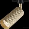 Трековый светильник Technical TR011-1-GU10-G