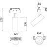 Трековый светильник Technical TR019-2-10W3K-MG