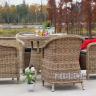 "Фредо" обеденная группа из искусственного ротанга, цвет соломенный
