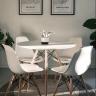 Стол обеденный Equilibrium Nexus бежевый HSBI_T001-80_white