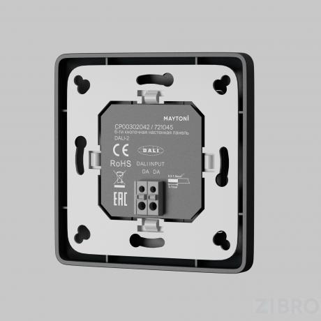 Панель управления Lighting control 721045