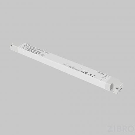 Источник напряжения Lighting control 725008