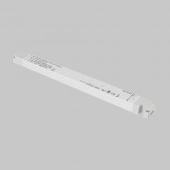 Источник напряжения Lighting control 725008