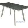 Стол DT-2160 MK-7702-GR раскладной 80х120(160)х76 см Серый