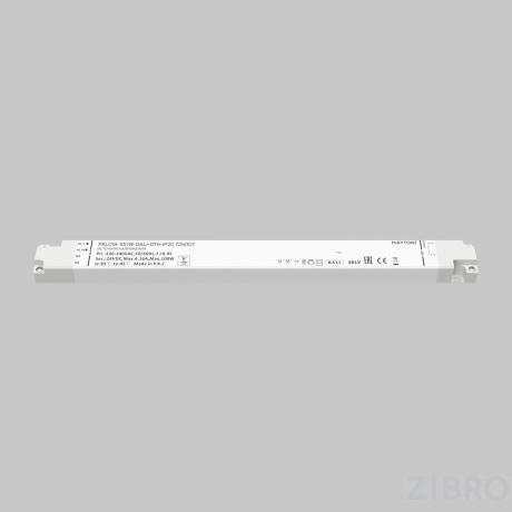 Источник напряжения Lighting control 725007