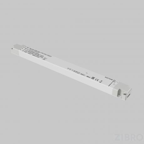 Источник напряжения Lighting control 725007