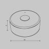 Пульт Lighting control 711036