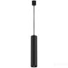 Трековый подвесной светильник Technical TR025-1-GU10-B