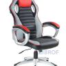 Геймерское кресло игровое 9292H