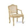 Стул French Rattan MK-3313-CE с подлокотниками 68х48х97 см Античный бежевый