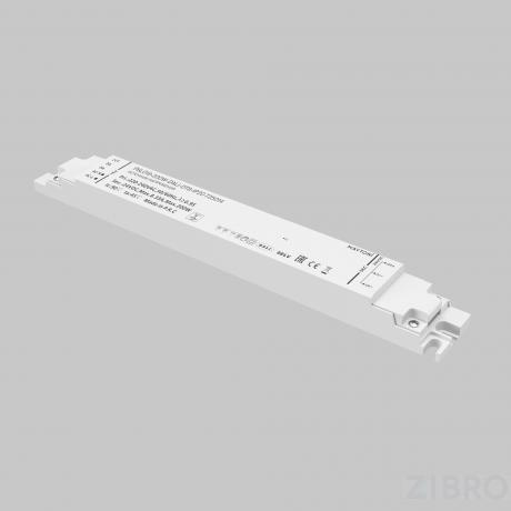 Источник напряжения Lighting control 725014