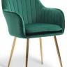 Стул Tranquil Synchrony золотой HSBI_Y607_green