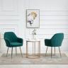 Стул Tranquil Synchrony золотой HSBI_Y607_green