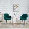 Стул Tranquil Synchrony золотой HSBI_Y607_green