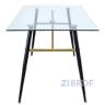Стол DT-9712-1 MK-5813-GD стеклянный с золотым декором 80х140(140)х75 см Прозрачный