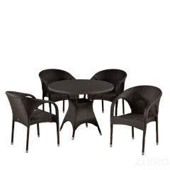 Комплект плетеной мебели T190AD/Y290B-W52 Brown 4Pcs