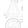 Подвесной светильник Maytoni MOD058PL-L74W4K
