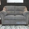 Диван Allmaxx 2810535 2-местный 155х96х99 см Серый