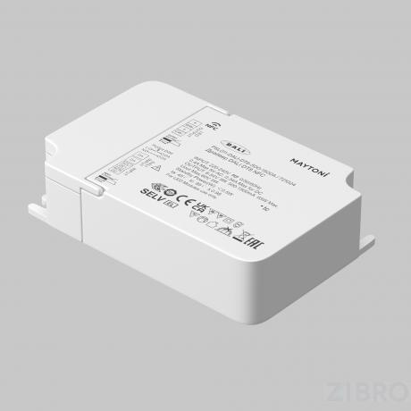 Источник тока Lighting control 721024