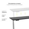 Стол с регулировкой высоты 2A3 серый/ЛДСП черный, 140x60