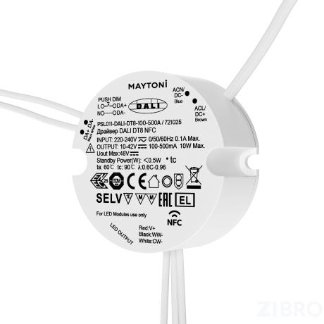 Источник тока Lighting control 721025
