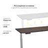 Стол с регулировкой высоты 2A3 серый/ЛДСП коричневый дуб, 120x60
