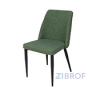 Стул UDC5044 Hubert MK-7206-GN 46х58х87 см Зеленый