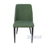Стул UDC5044 Hubert MK-7206-GN 46х58х87 см Зеленый