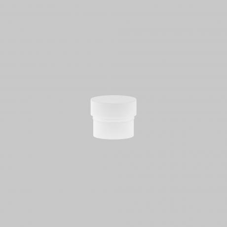 Комплектующие для трековой системы Technical RingSAcr-5-W