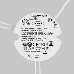 Источник тока Lighting control 721031