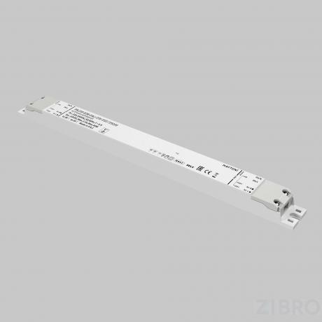 Источник напряжения Lighting control 725006