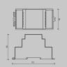 Источник напряжения Lighting control 721009