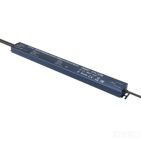 Источник напряжения Lighting control 725002