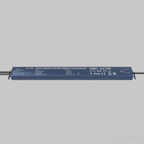 Источник напряжения Lighting control 725002
