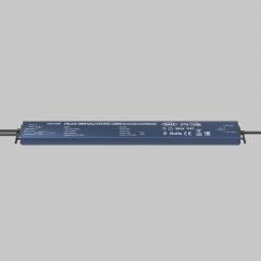 Источник напряжения Lighting control 725002