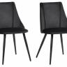 Набор из 2 стульев Essence Harmony черный HSBI_Y2005_black_2
