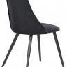 Набор из 2 стульев Essence Harmony черный HSBI_Y2005_black_2