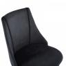 Набор из 2 стульев Essence Harmony черный HSBI_Y2005_black_2