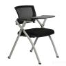 Конференц-кресло Riva Chair 462T