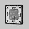 Панель управления Lighting control 721043