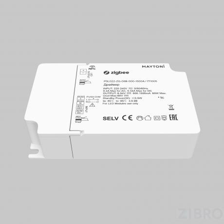 Источник тока Lighting control 771005
