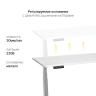 Стол с регулировкой высоты 2A3 серый/ЛДСП белый, 140x80