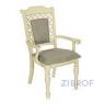 Стул Charlize MK-4521-IV с подлокотниками (цвет патины: коричневый) 51х56х103 см Слоновая кость