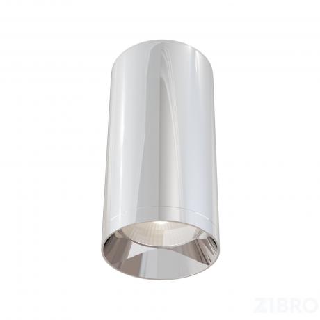 Потолочный светильник Technical C010CL-01CH