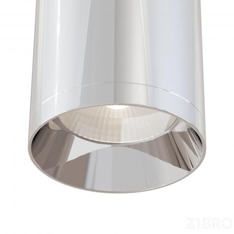 Потолочный светильник Technical C010CL-01CH