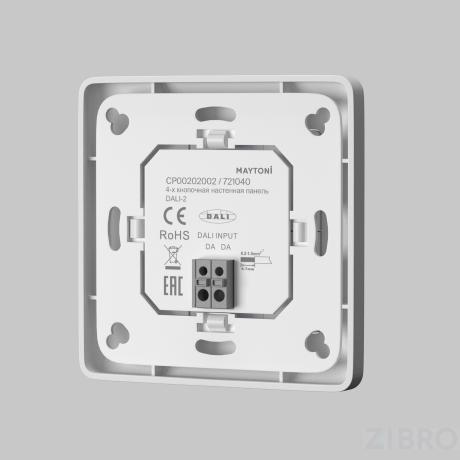 Панель управления Lighting control 721040