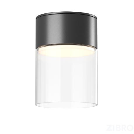 Потолочный светильник Technical C094CL-GX53-B